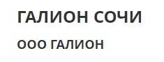 Отзывы